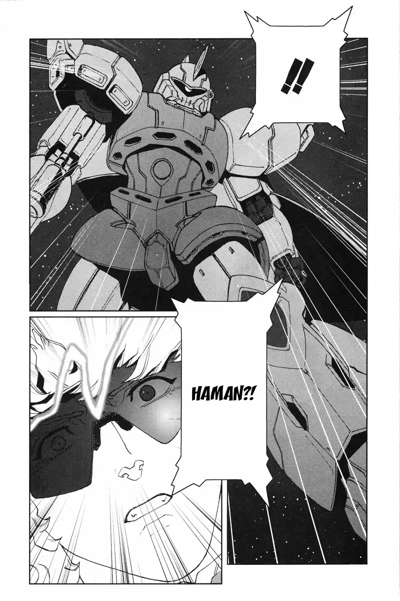 Kidou Senshi Gundam C.D.A. - Wakaki Suisei no Shouzou Chapter 19 39